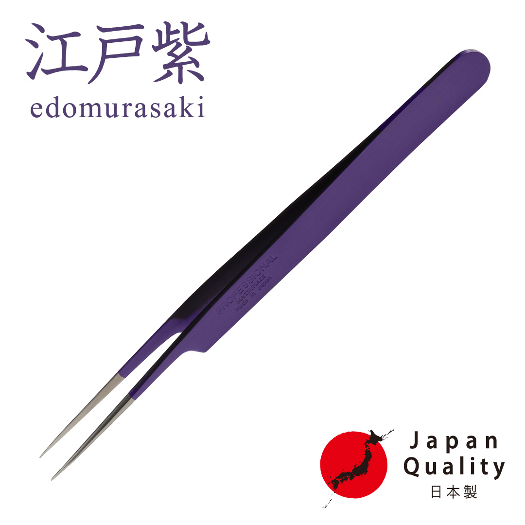 ■江戸紫■カラーコーティング日本製ステンレスツイーザー(スペシャリストNo.2)1