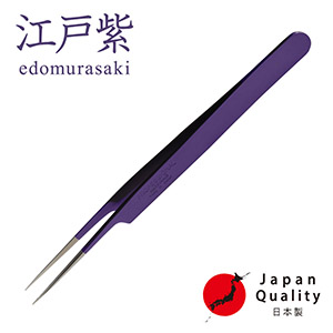 【江戸紫】ツイーザー(type-a) / 日本製カラーコーティング〈全長12.5cm〉1