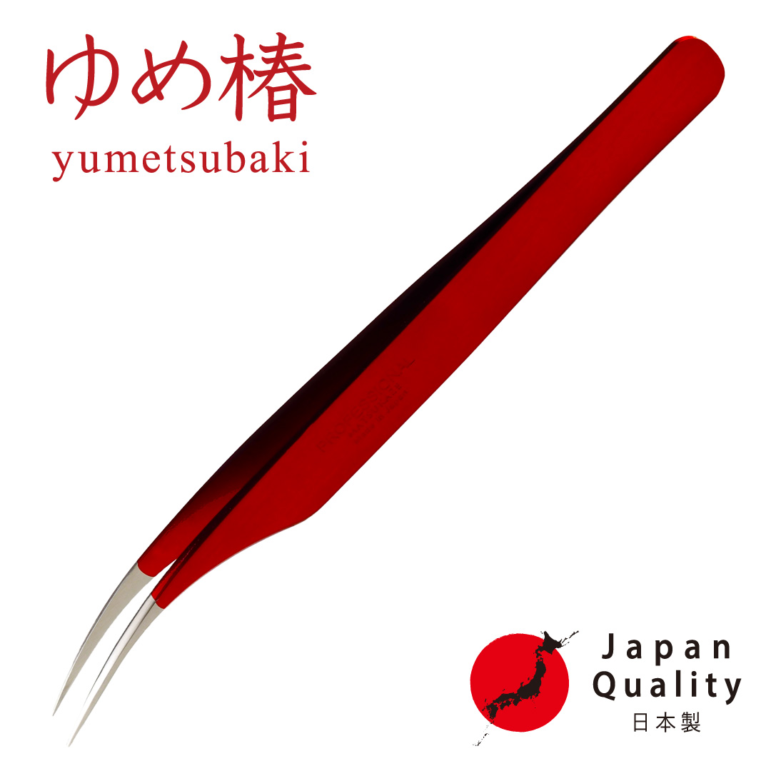 【ゆめ椿】ツイーザー(type-i) / 日本製カラーコーティング〈全長12.5cm〉1