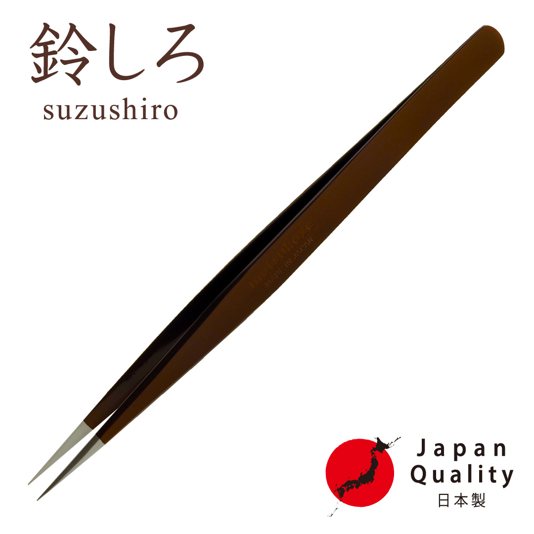 【鈴しろ】ツイーザー(type-n) / 日本製カラーコーティング〈全長13.0cm〉1