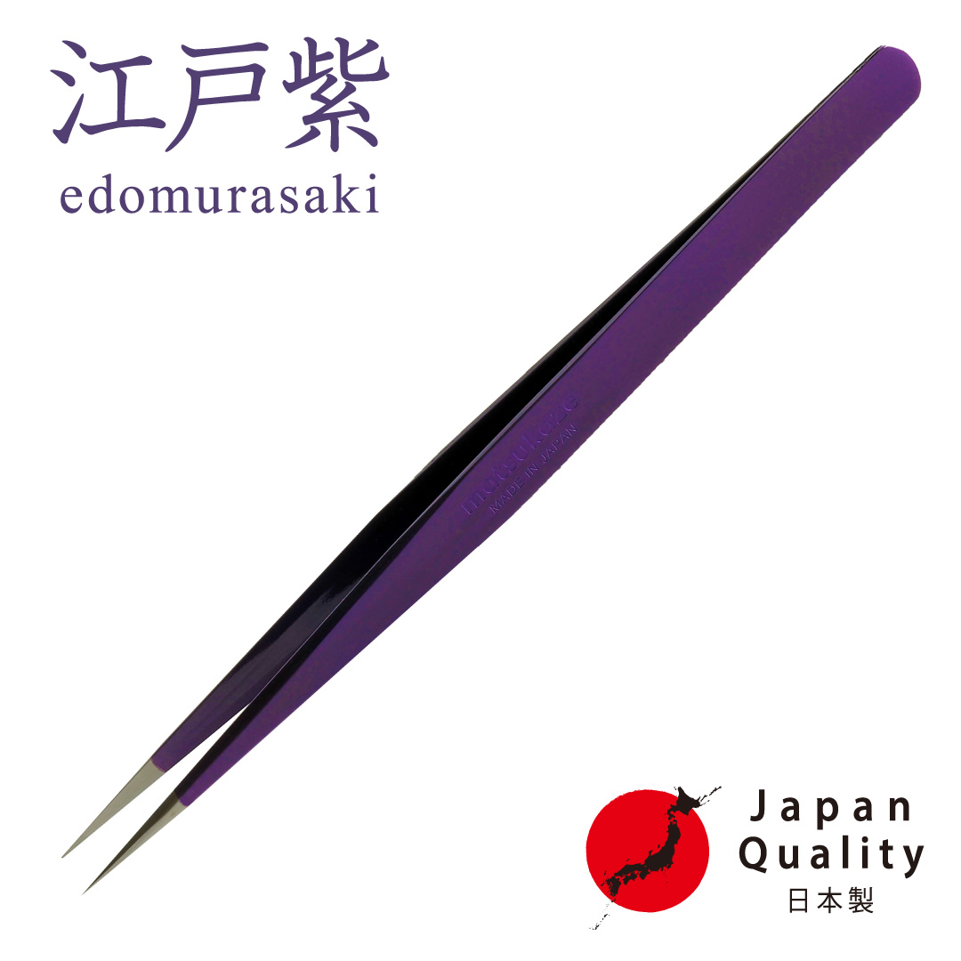 ■江戸紫■カラーコーティング日本製スペシャリストツイーザー AN-130(type-n)1