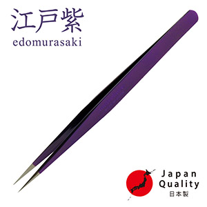 ■江戸紫■カラーコーティング日本製スペシャリストツイーザー AN-130(type-n)