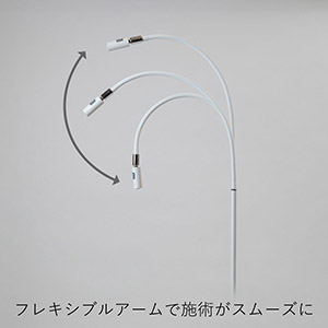 松風LEDライト(ホワイト)2