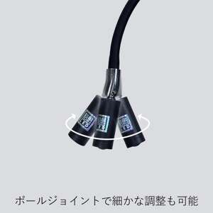 松風LEDライト(ブラック)2