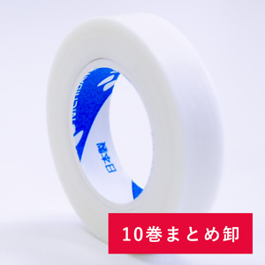 ■10巻まとめ卸■紙バン 医療用テープ(重ね貼り専用)