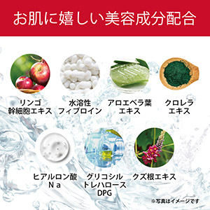 まつげと涙袋のりんご幹細胞エキス+植物プラセンタジェルシート(10組入)2