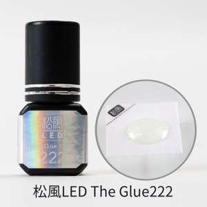 松風LED ベーシックキット(ライト/ブラック)【The Glue 223 ブラックグルー版】1