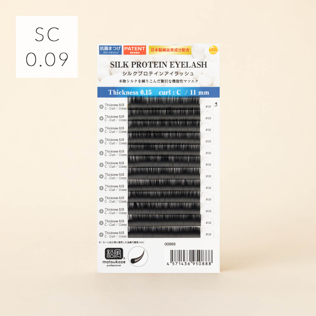 【絹由来成分配合の松風最高級人工毛】シルクプロテインアイラッシュ SCカール 太さ0.09mm 7mm