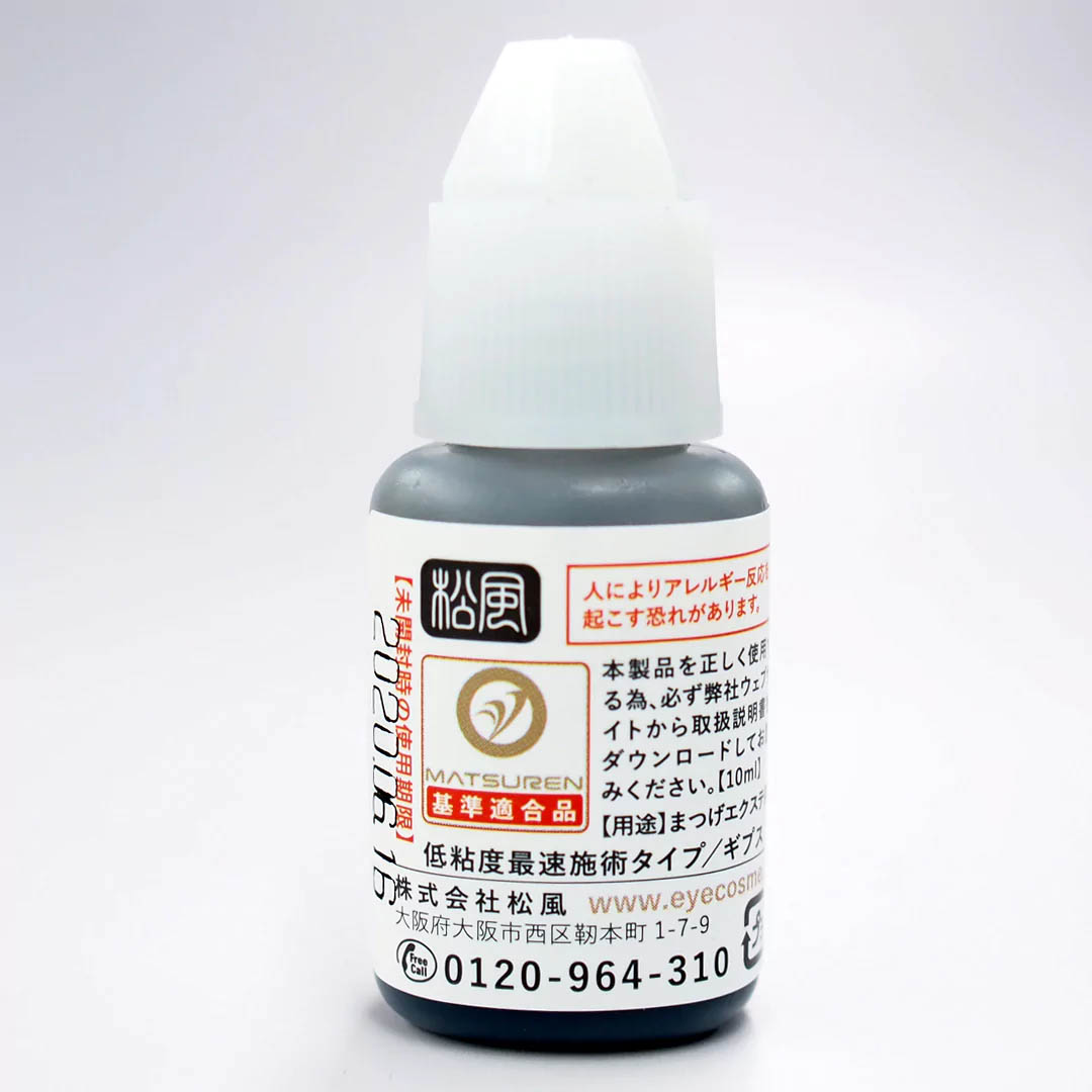 10ml/ギプスグルー 速乾 250mPa・s3