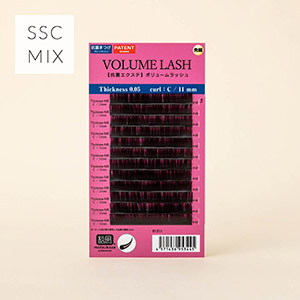 先細抗菌やわらかシルクセーブルMIX【ボリュームラッシュシートタイプ】SSCカール