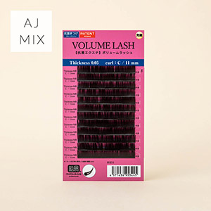 先細抗菌やわらかシルクセーブルMIX【ボリュームラッシュシートタイプ】AJカール