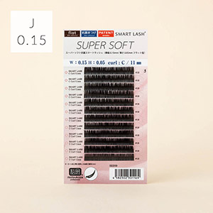 【抗菌フラットラッシュ/スーパーソフト】Jカール 太さ0.15mm 8mm