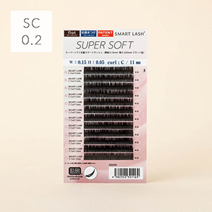 【抗菌フラットラッシュ/スーパーソフト】SCカール 太さ0.2mm 8mm