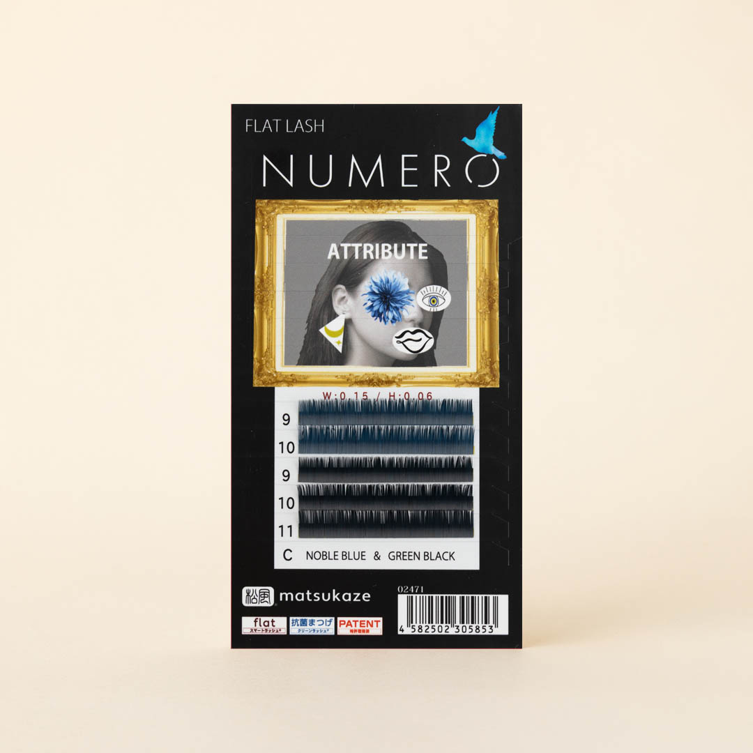 NUMEROフラットラッシュスーパーマット/ノーブルブルー&グリーンブラック2色MIX