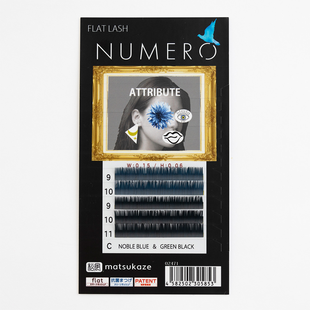 NUMEROフラットラッシュスーパーマット/ノーブルブルー&グリーンブラック2色MIX1