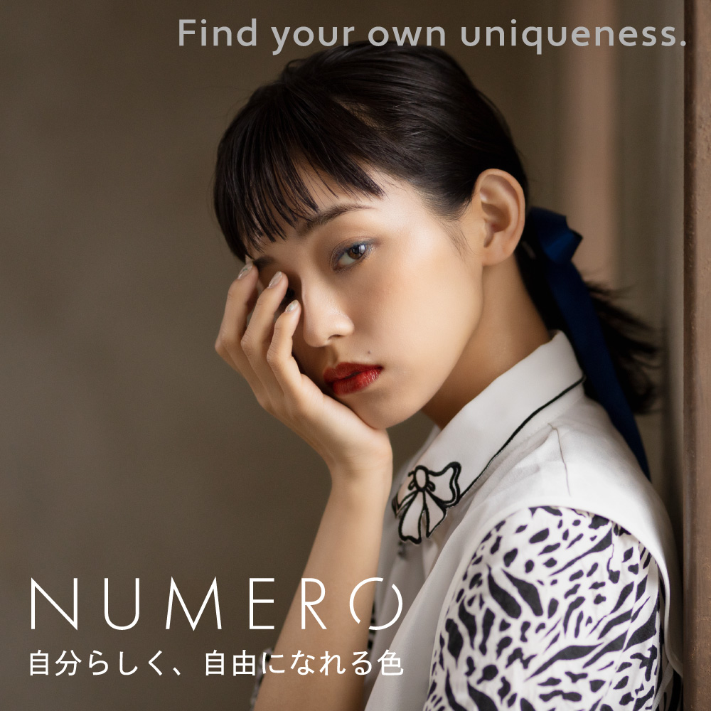 NUMEROフラットラッシュマットカラー/ノーブルブルー&グリーンブラック2色MIX10