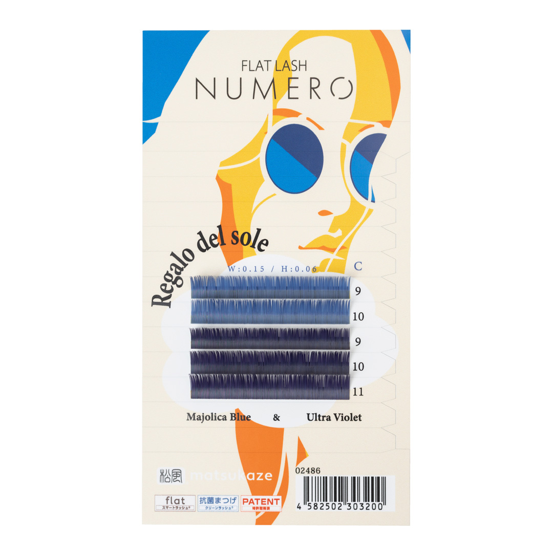 NUMEROフラットラッシュマットカラー/マジョリカブルー&ウルトラバイオレット2色MIX1