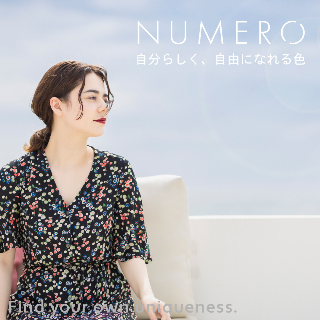 NUMEROフラットラッシュ マットカラー/マジョリカブルー 長さMIXシート Jカール7