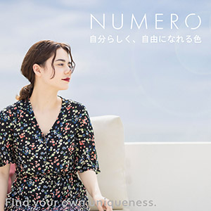 NUMEROフラットラッシュ マットカラー/マジョリカブルー 長さMIXシート Jカール7