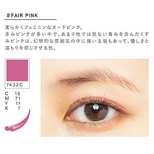 NUMEROフラットラッシュ マットカラー/フェアピンク Cカール 太さ0.15mm 11mm5