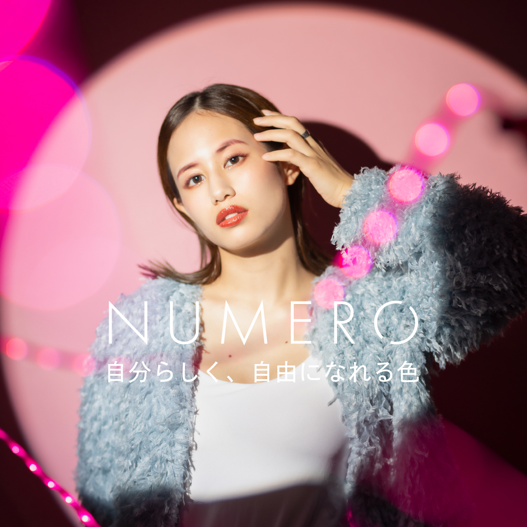 NUMEROフラットラッシュマットカラー/フェアピンク&マットブラック2色MIX9