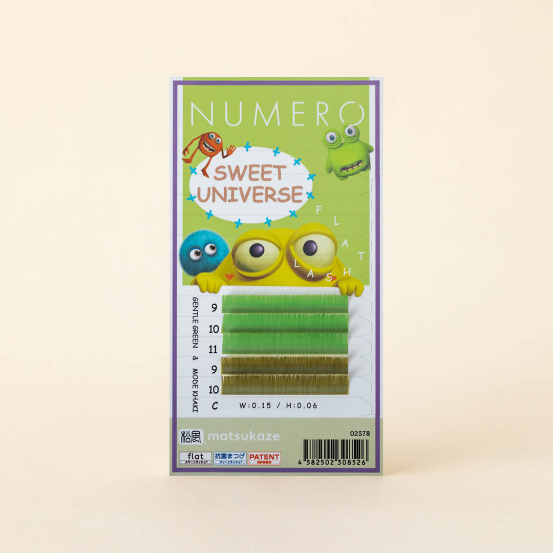 NUMEROフラットラッシュスーパーマット/ジェントルグリーン&モードカーキ2色MIX
