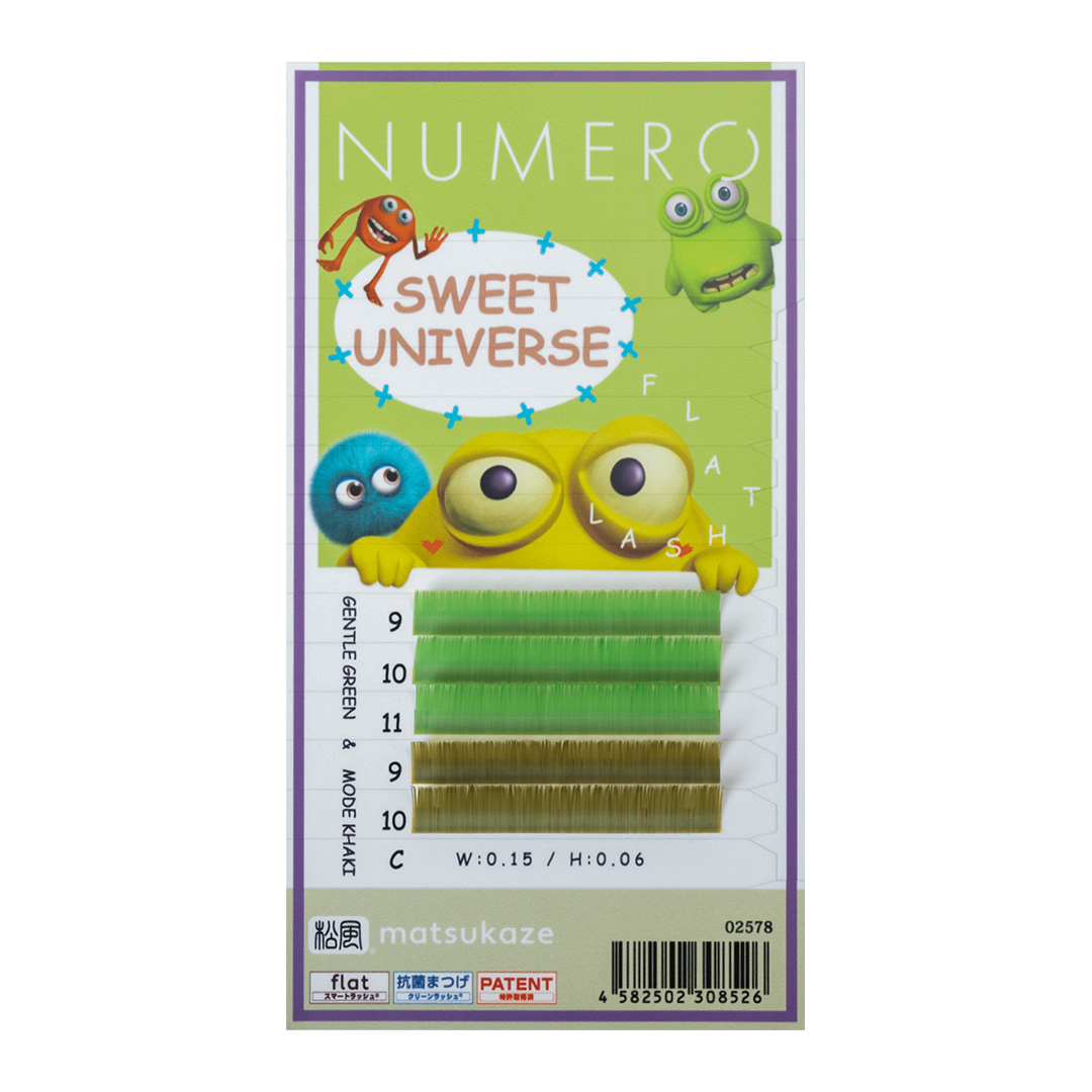 NUMEROフラットラッシュスーパーマット/ジェントルグリーン&モードカーキ2色MIX1