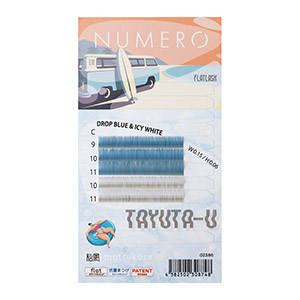 NUMEROフラットラッシュスーパーマット/ドロップブルー&アイシーホワイト2色MIX1