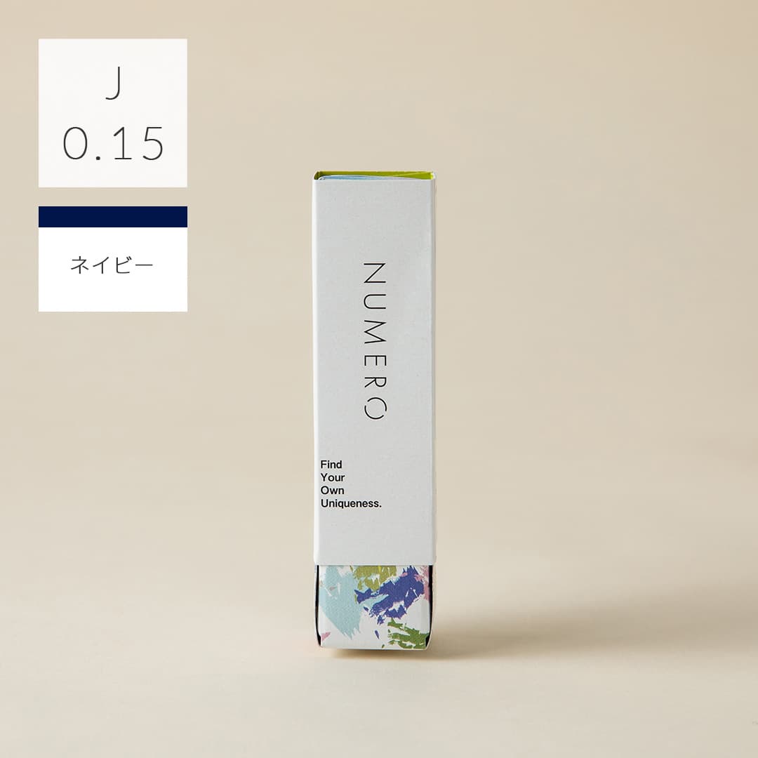 1列シート◆NUMEROフラットラッシュ カラー/ネイビー Jカール 太さ0.15mm 7mm