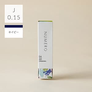 1列シート◆NUMEROフラットラッシュ カラー/ネイビー Jカール 太さ0.15mm