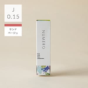 1列シート◆NUMEROフラットラッシュ カラー/サンドベージュ Jカール 太さ0.15mm 7mm