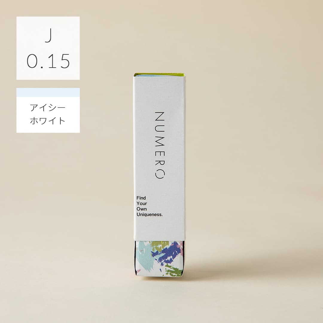 1列シート◆NUMEROフラットラッシュ カラー/アイシーホワイト Jカール 太さ0.15mm 7mm