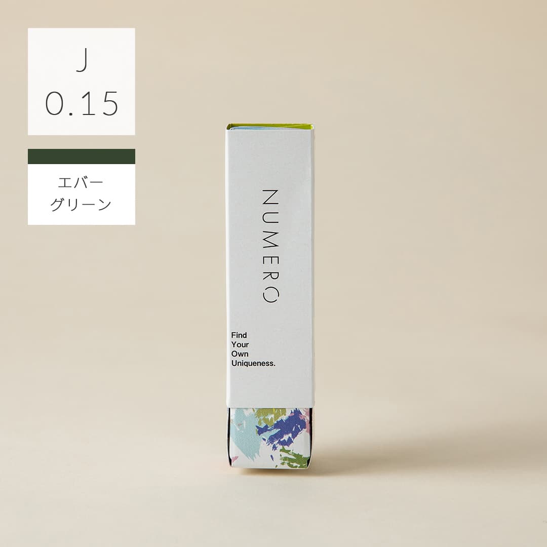 1列シート◆NUMEROフラットラッシュ カラー/エバーグリーン Jカール 太さ0.15mm 7mm