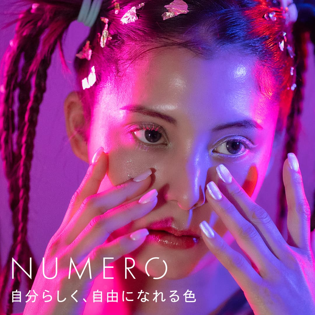 NUMEROフラットラッシュマットカラー/トランスヴァイオレット&トランスピンク2色MIX7