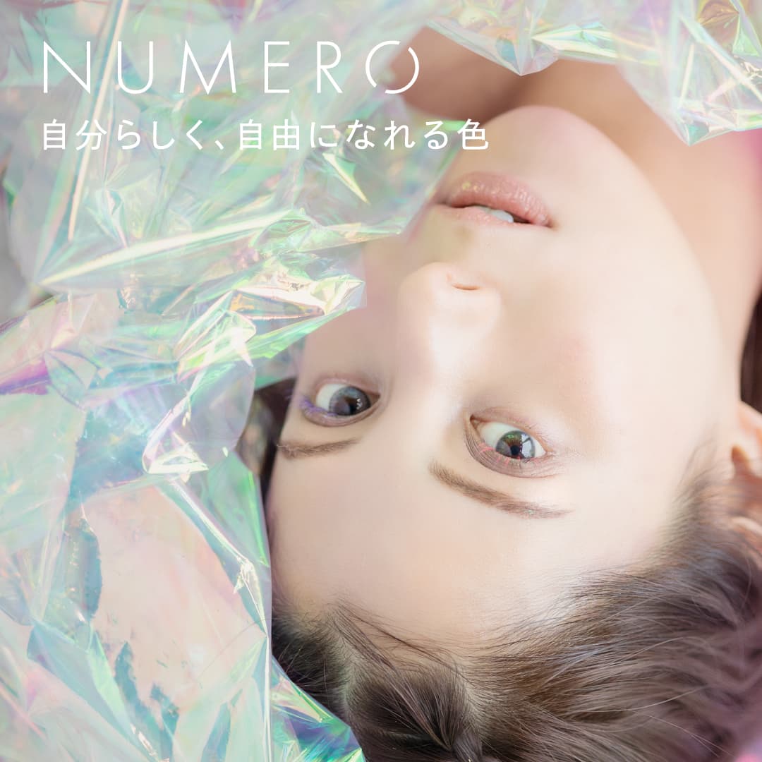 NUMEROフラットラッシュマットカラー/トランスヴァイオレット&トランスピンク2色MIX8