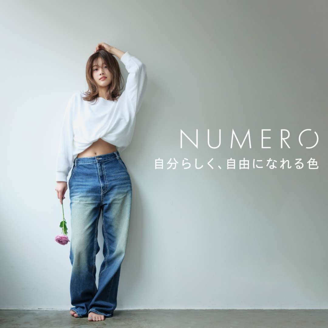NUMEROフラットラッシュ マットカラー/ロゼ 長さMIXシート Jカール9