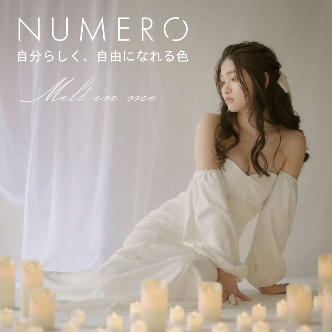 NUMEROボリューム&フラット/メローネ&ソーダライト&エクリュ 3色MIX5