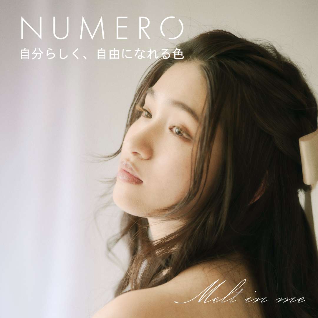 NUMEROボリューム&フラット/メローネ&ソーダライト&エクリュ 3色MIX6