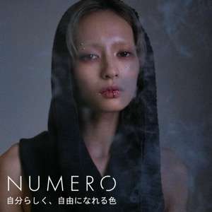 NUMEROボリューム&フラット/シコン&アイスモーヴ&アンティークアイアン 3色MIX6