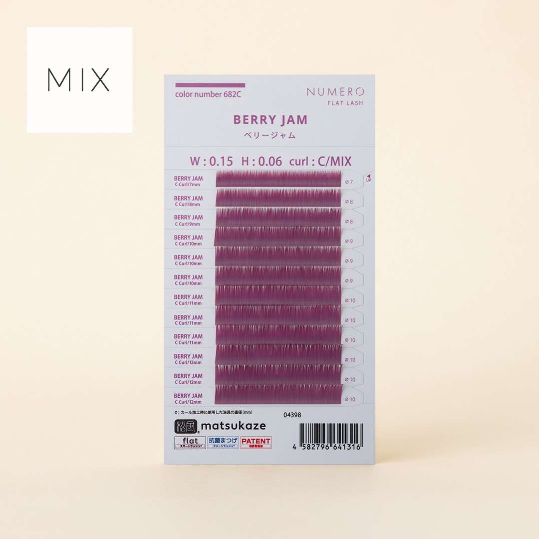 NUMEROフラットラッシュ マットカラー/ベリージャム 長さMIXシート Jカール