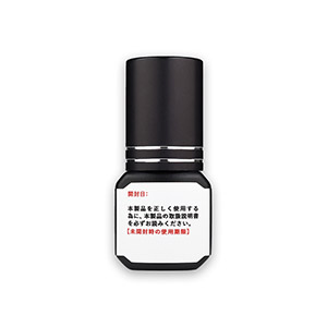 5ml/HSスピードグルー ヘアサロン仕様 速乾 250mPa・s3