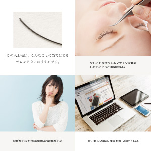 グルーヴラッシュ先細抗菌【超精密レーザー加工機能性人工毛】Cカール 太さ0.15mm 8mm6