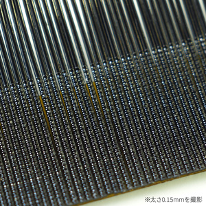 グルーヴラッシュ先細抗菌【超精密レーザー加工機能性人工毛】SCカール 太さ0.1mm 8mm3