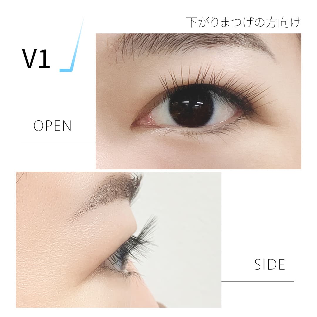 NUMEROフラットラッシュ/マットブラック 長さMIXシート V2カール 0.15mm6