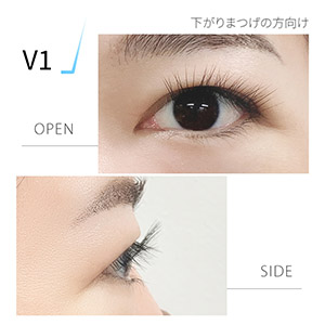 1列シート◆NUMEROフラットラッシュ マットブラック V1カール 太さ0.15mm 8mm7