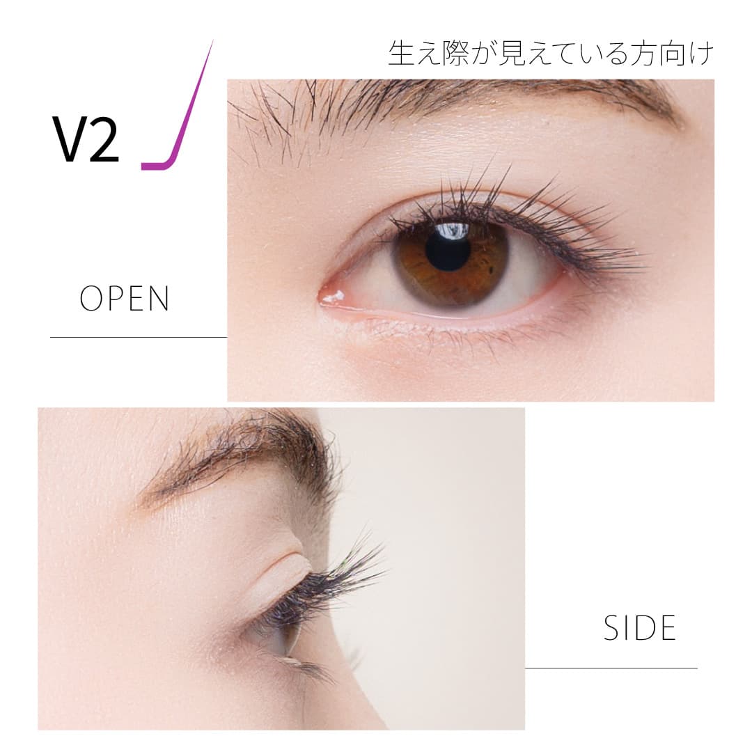 1列シート◆NUMEROフラットラッシュ マットブラック V2カール 太さ0.15mm 8mm8