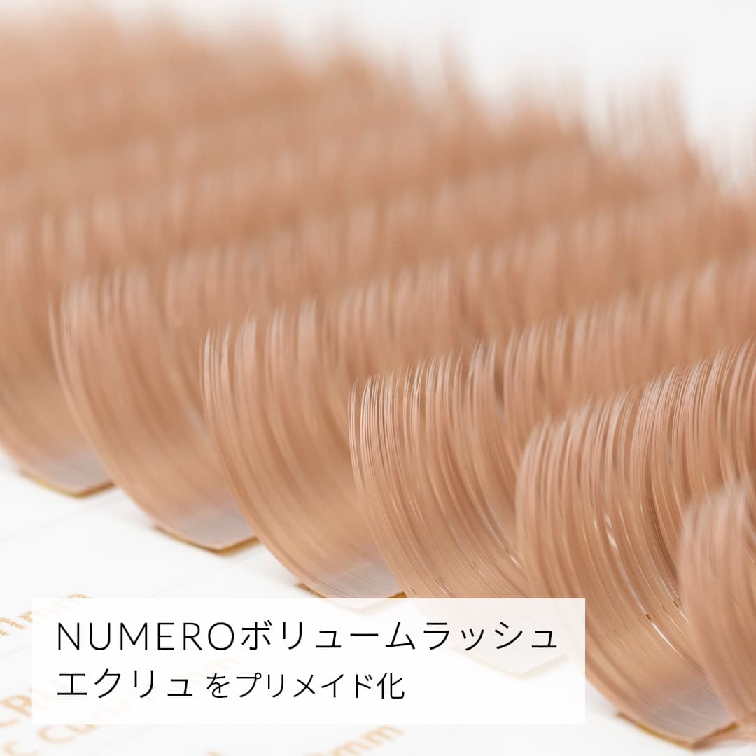 NUMEROプリメイドカラー5D/エクリュ SCカール 8mm2