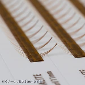 NUMEROプリメイドカラー5D/ソーダライト SCカール 8mm1