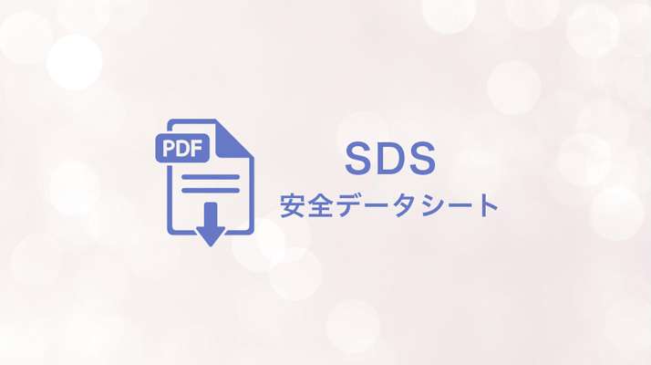 サロンや自宅でも受講できる