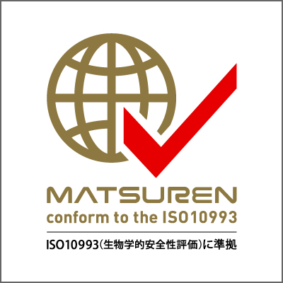 ISO10993準拠まつれん公認マーク01